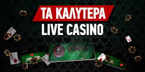 Discover the Best Online Casinos in Greece 1972198708